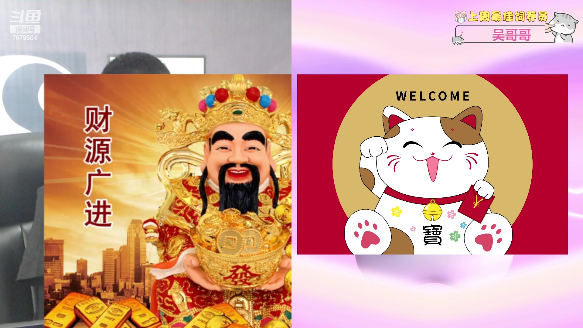 【2023-02-16 22点场】美女小莹：【双倍】不要因为没有掌声就失去自信
