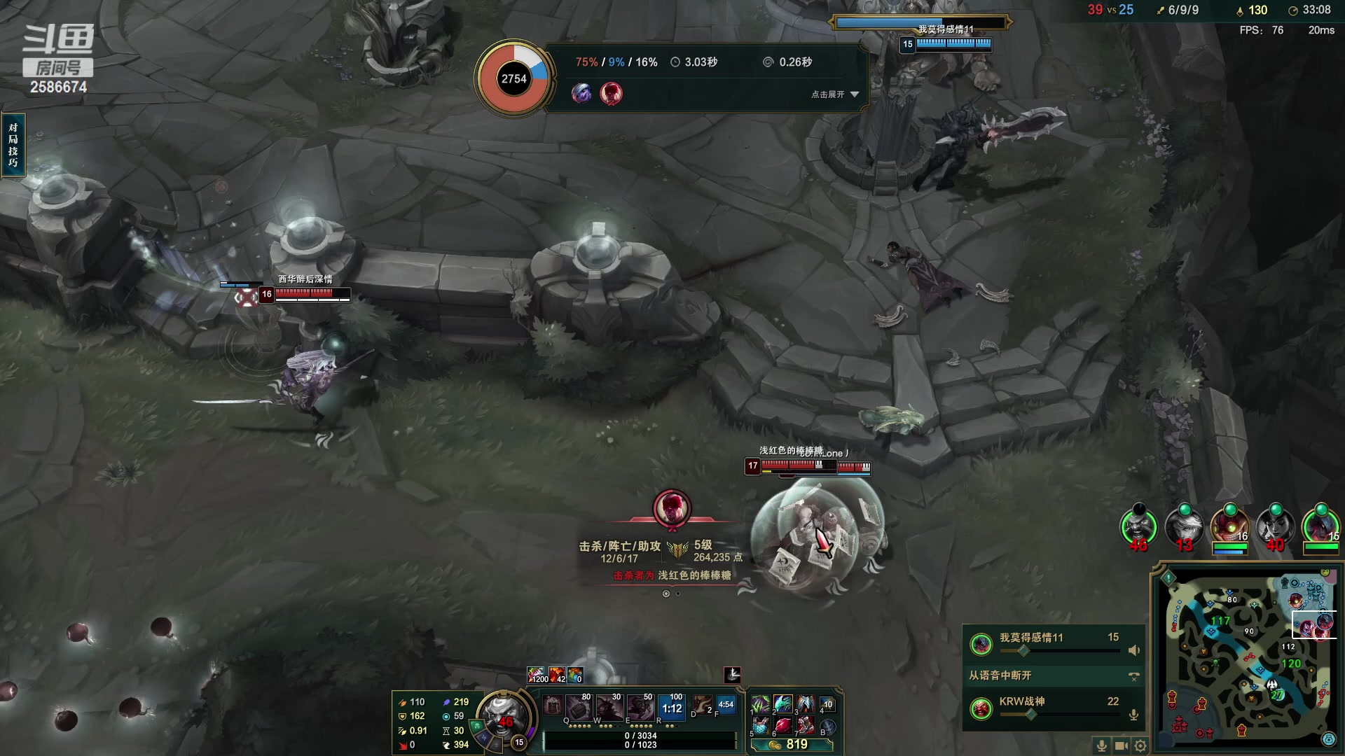 【2023-02-16 21点场】夏木AWT：娱乐菜菜联盟