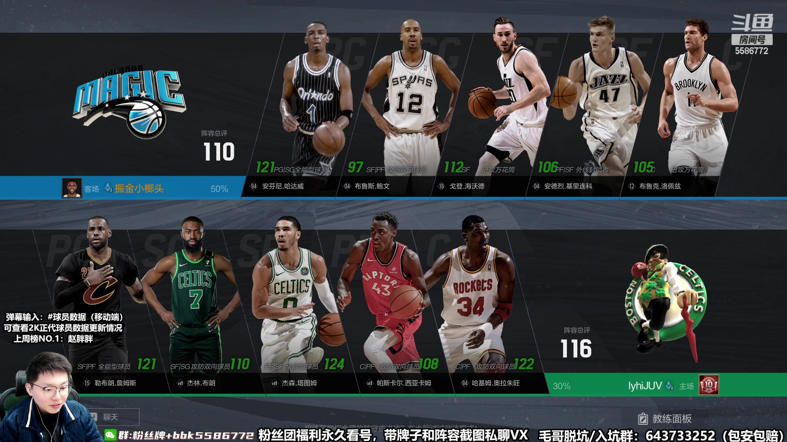 【2023-02-15 14点场】电竞BB凯丶：凯：顶级王朝高清丝滑体验，飞机上镜