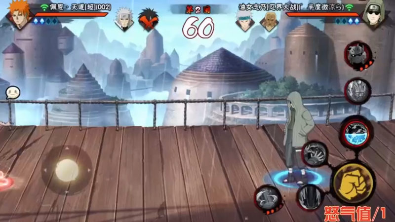 我知道你很急，但你先别急！