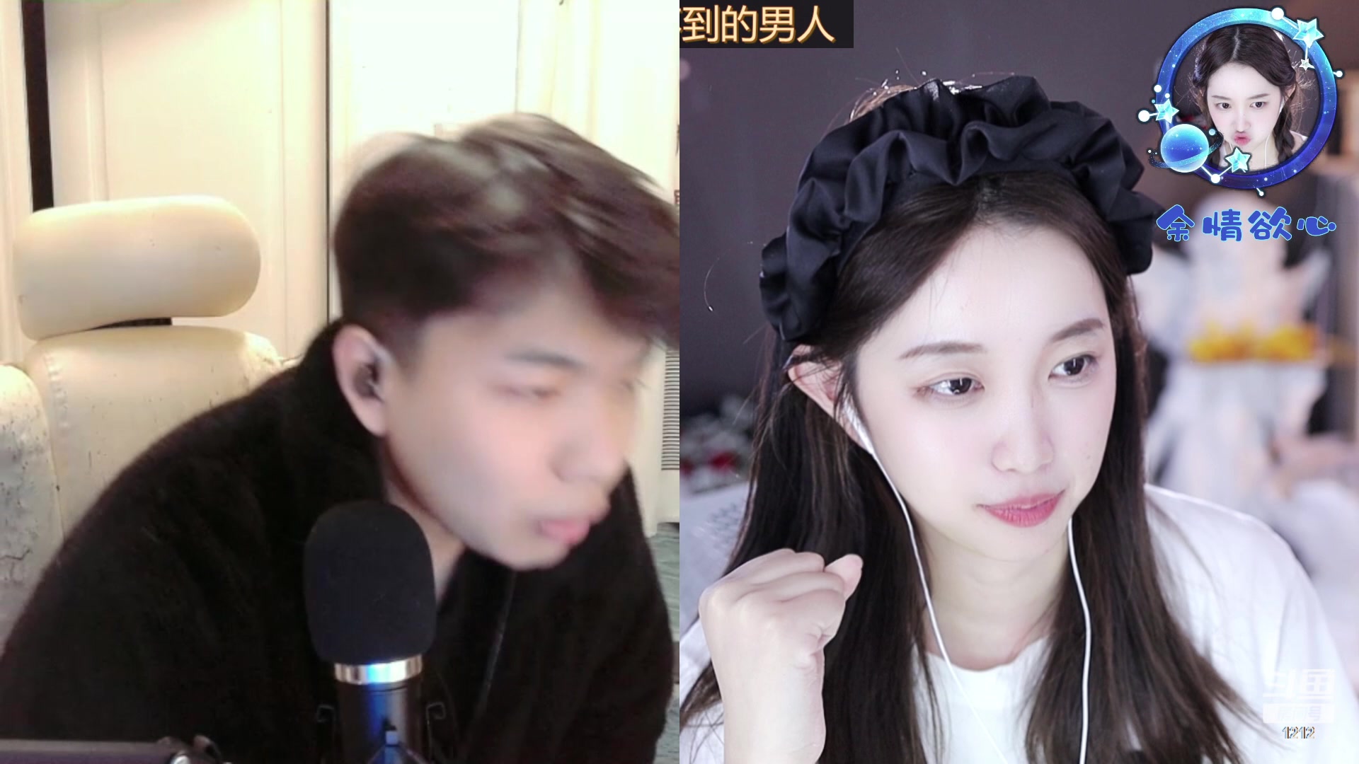 【2023-02-17 02点场】小肉球阿：恭喜阮阮百级~