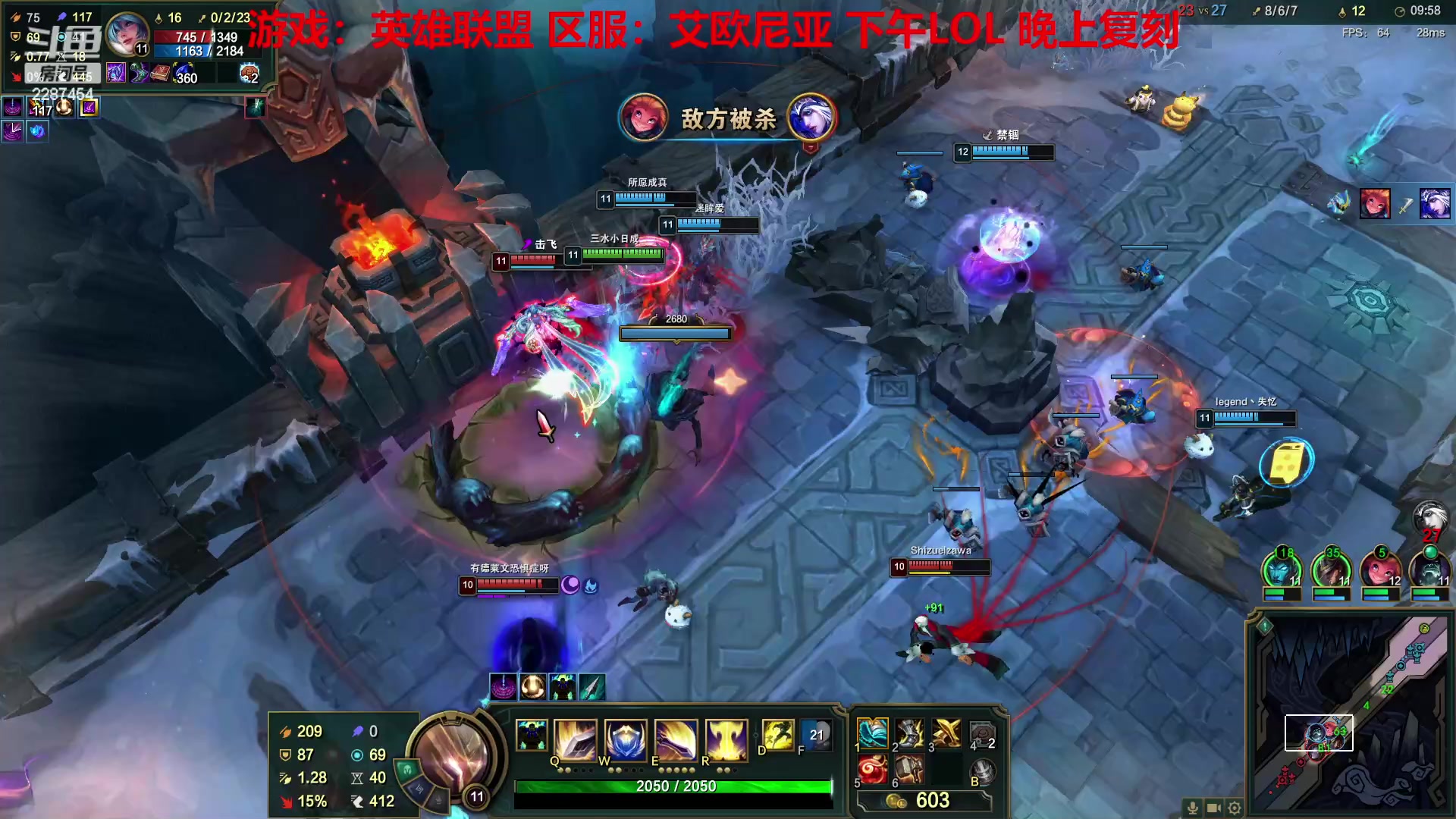 【2023-02-17 14点场】淼小晟：玩游戏就是要啸着玩