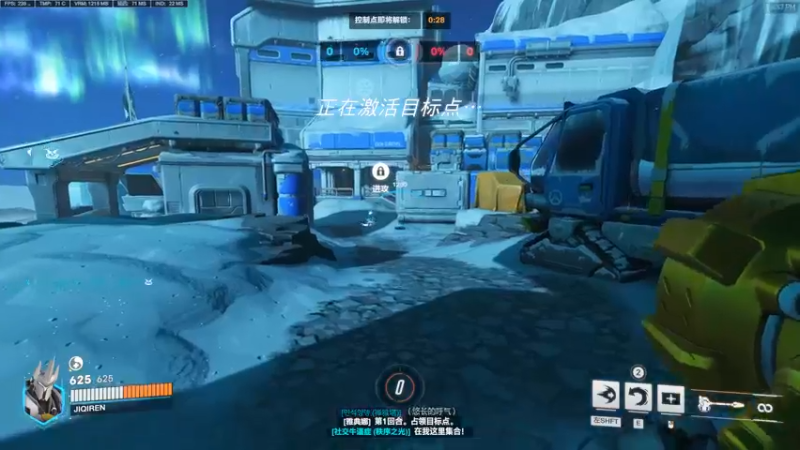 机器人：你好大锤