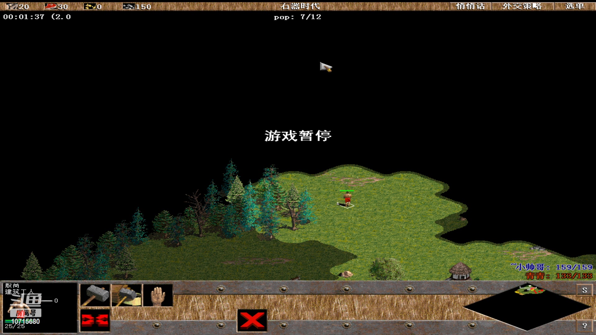 【2023-02-17 03点场】紫云同学706：青青罗马直播间