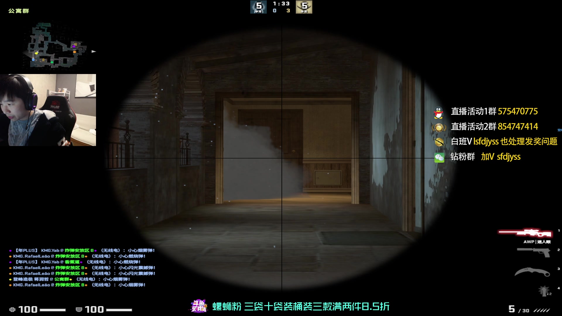 【2023-02-17 18点场】sakula吴润波：major中国区封闭预选赛~