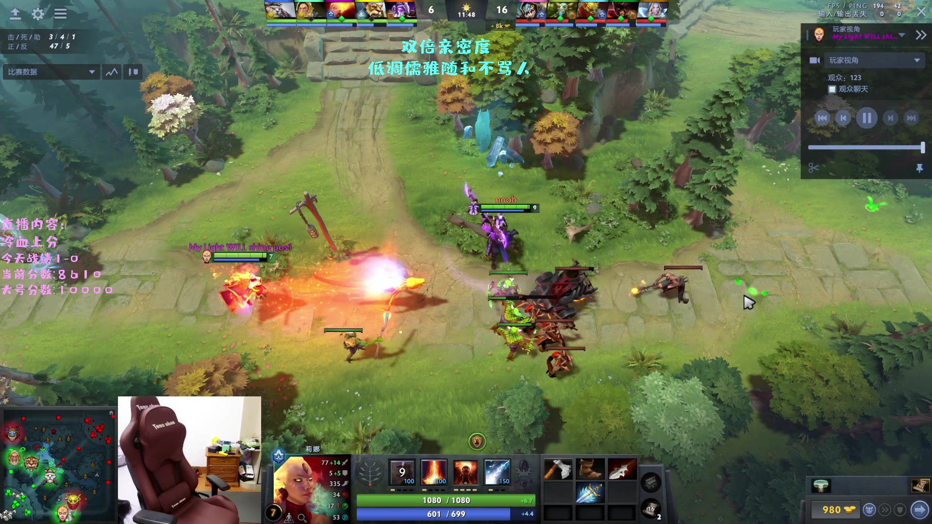 【2023-02-17 13点场】艾斯yoona：yoona:进来学万分高手的大局观