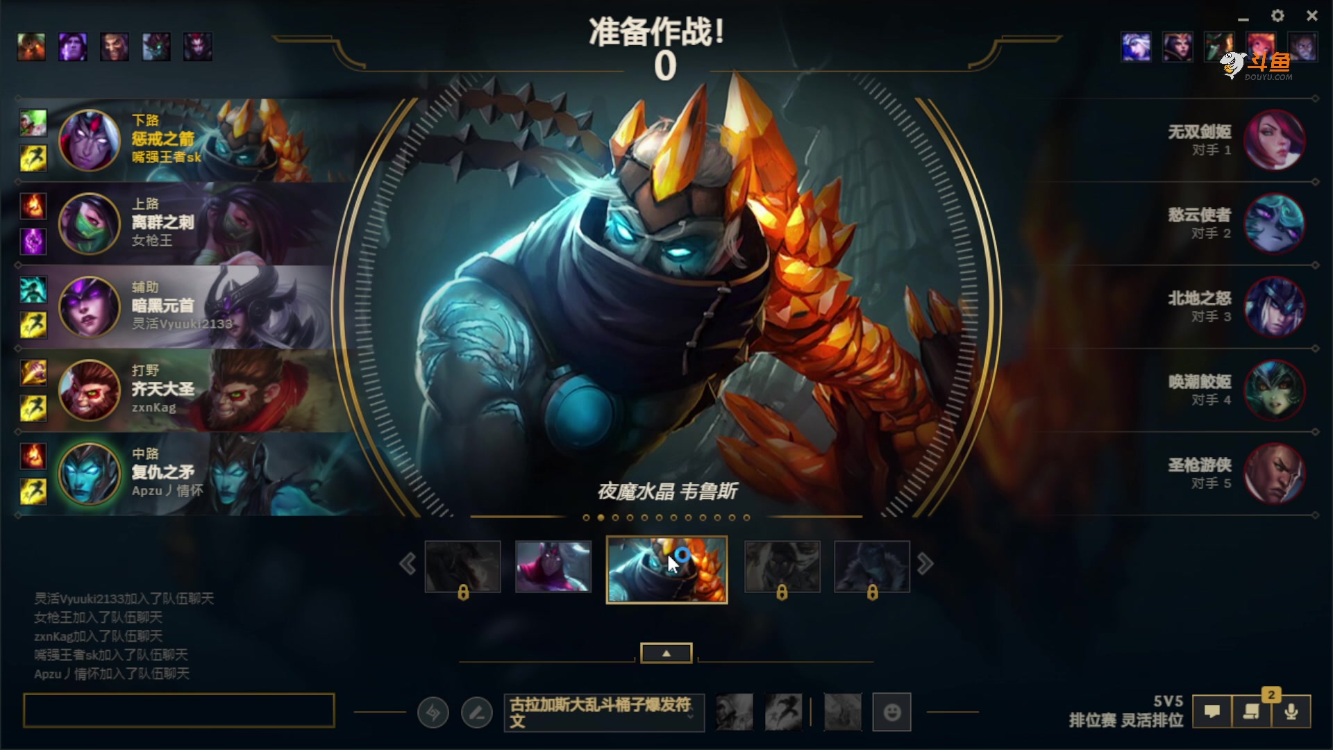 【2023-02-17 12点场】kane晕晕：打工打工打工打工打工打工打工打工