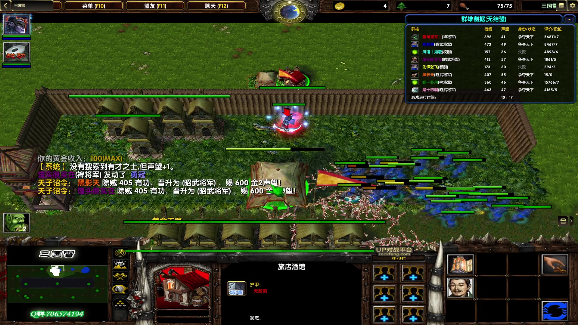 【2023-02-14 16点场】余贰人：新年快乐！ 97828