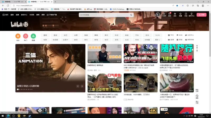 【2023-02-14 14点场】余贰人：新年快乐！ 97828