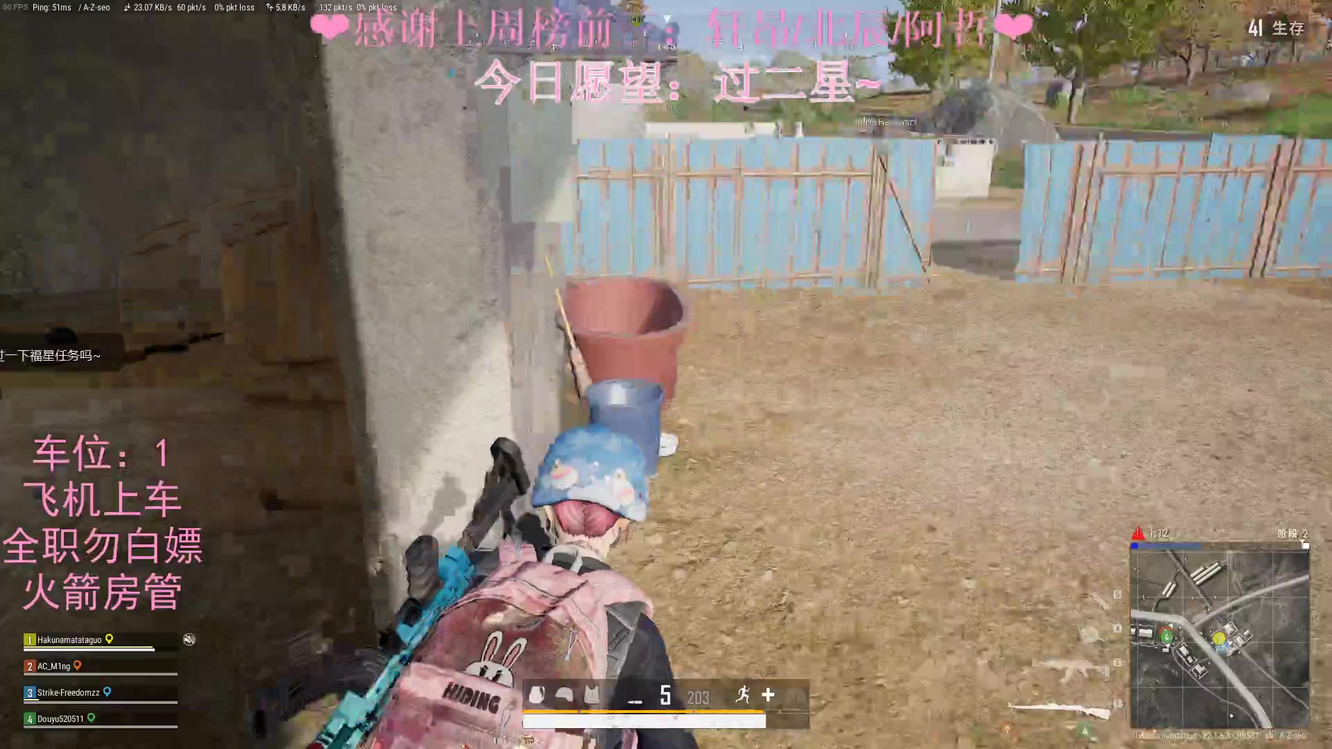 【2023-02-17 00点场】绘心菇凉：❤温柔好听,如沐春风❤️