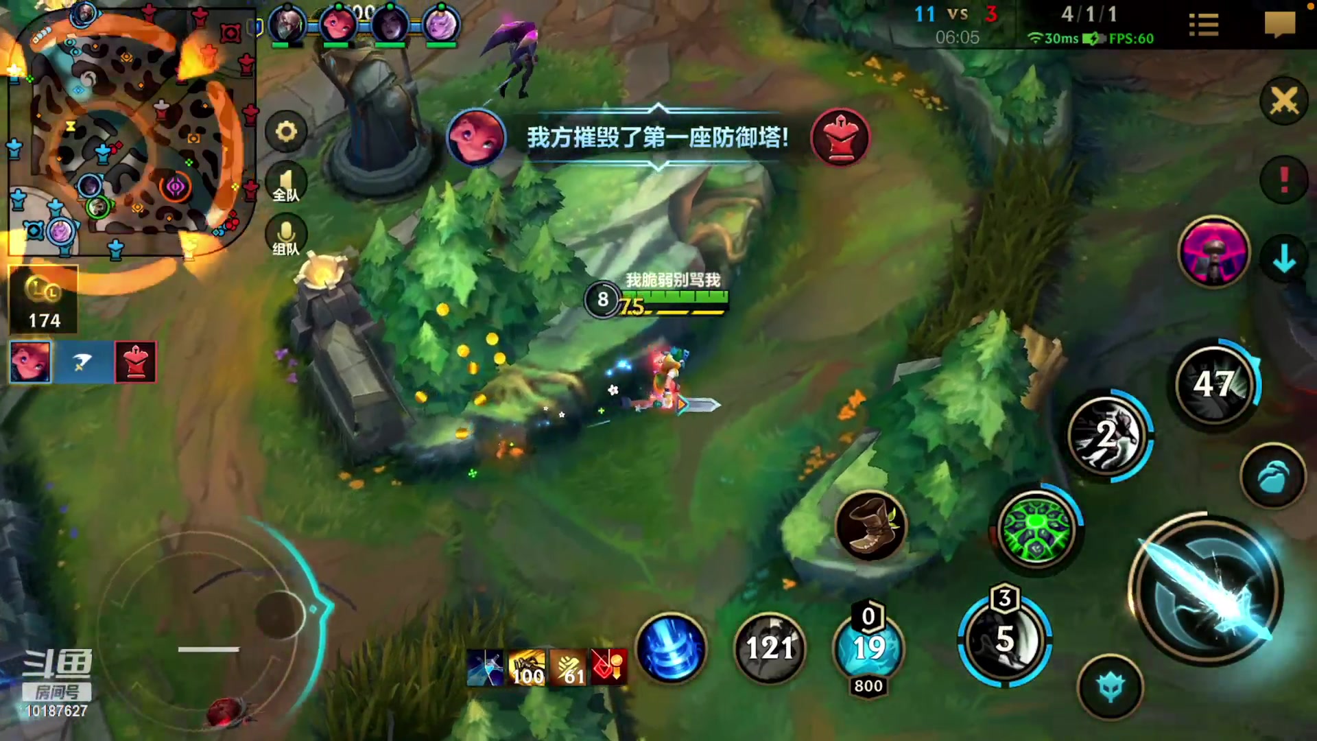 【2023-02-16 22点场】若念king：冲国一瑞雯  第一惩戒