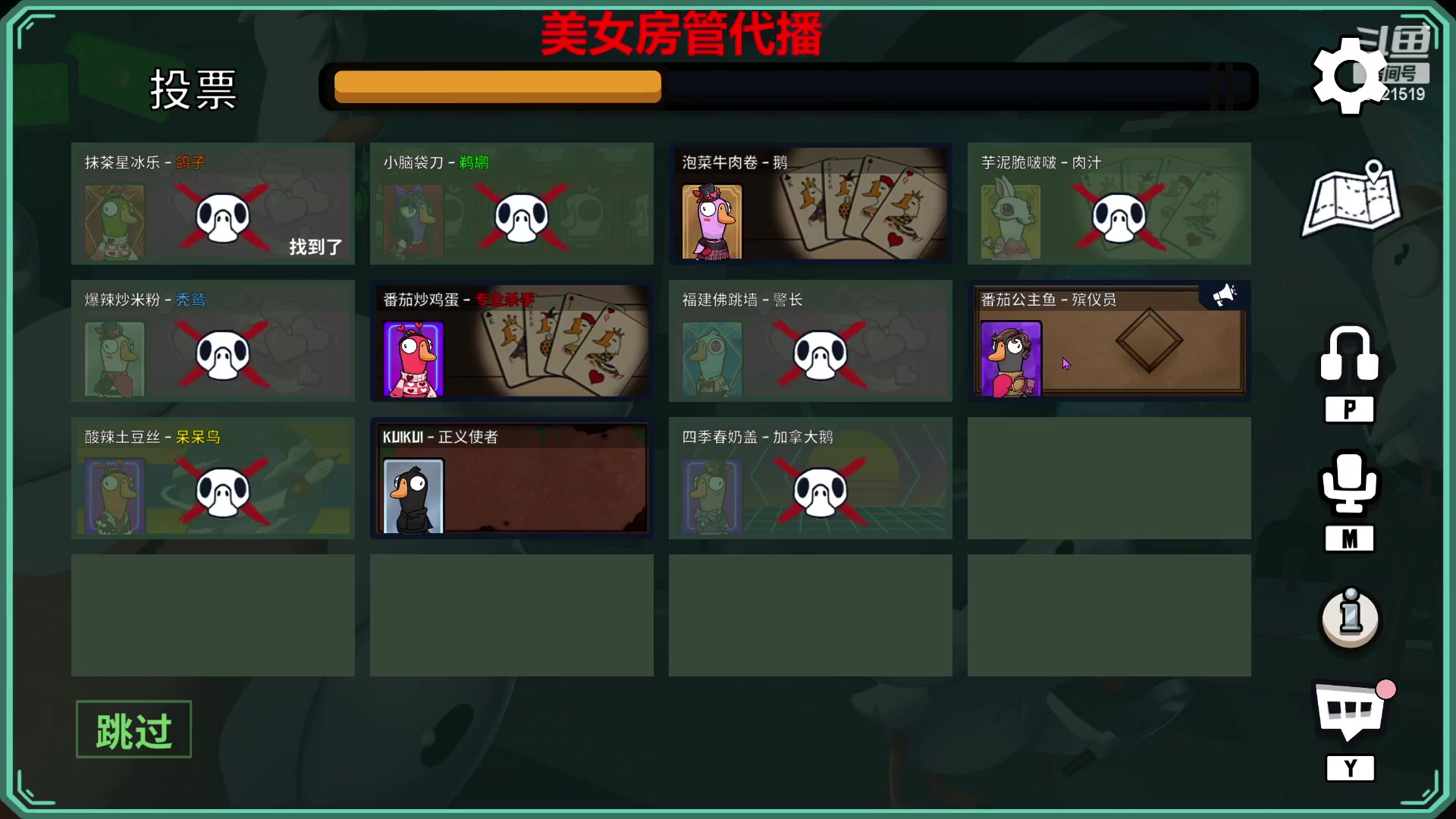 【2023-02-13 21点场】来一坨吧：主播请假了  美女房管代播