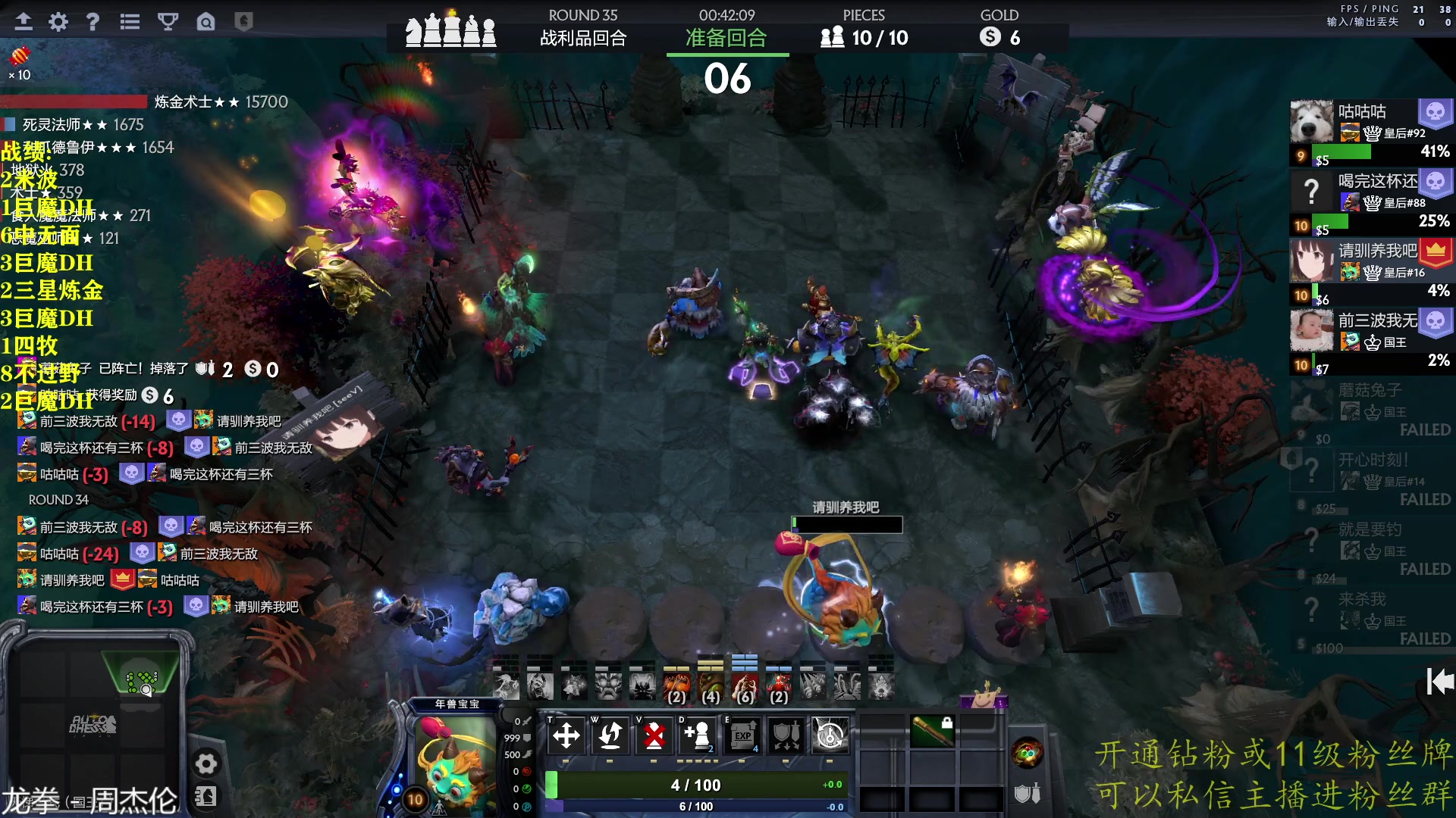 【2023-02-16 00点场】棋迷iluhr：来好这听歌就好了.Day131