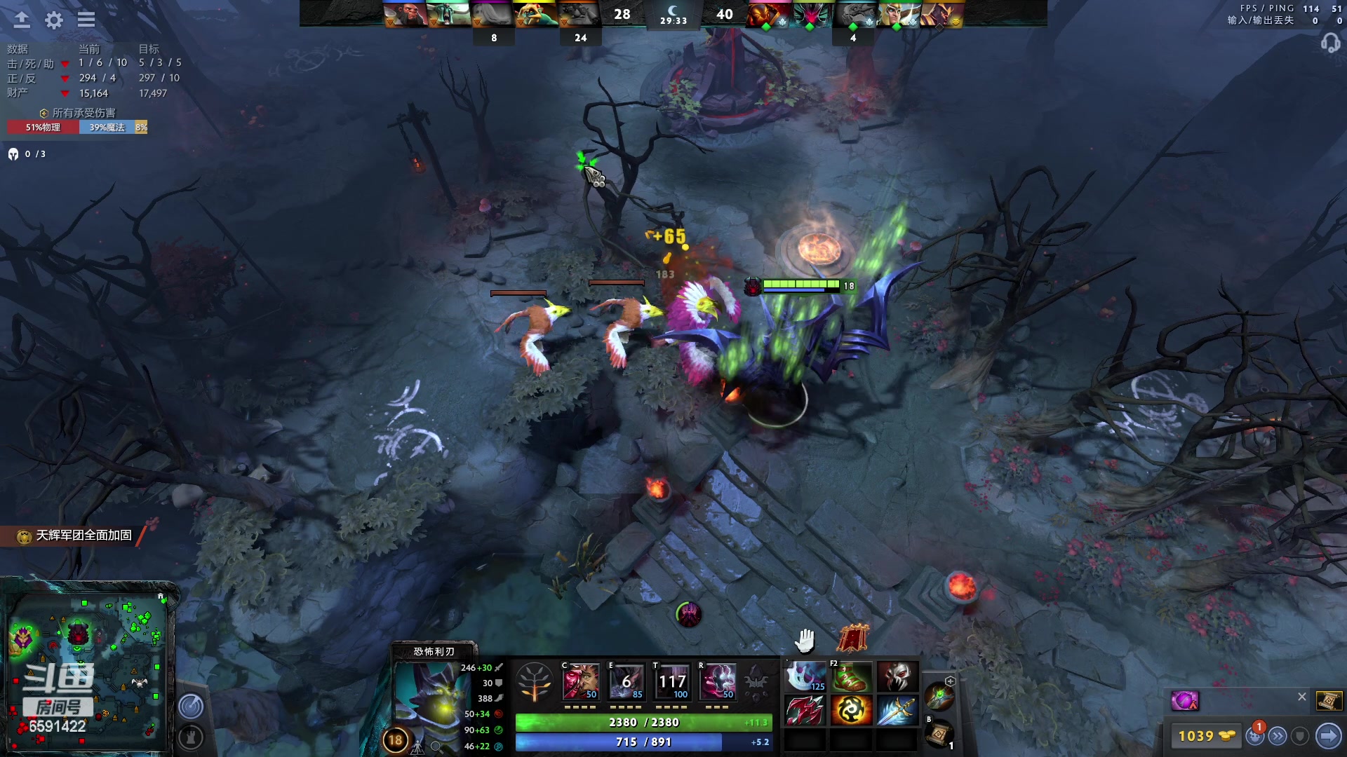 【2023-02-17 14点场】小红豆阿：最近搞搞刀塔！！