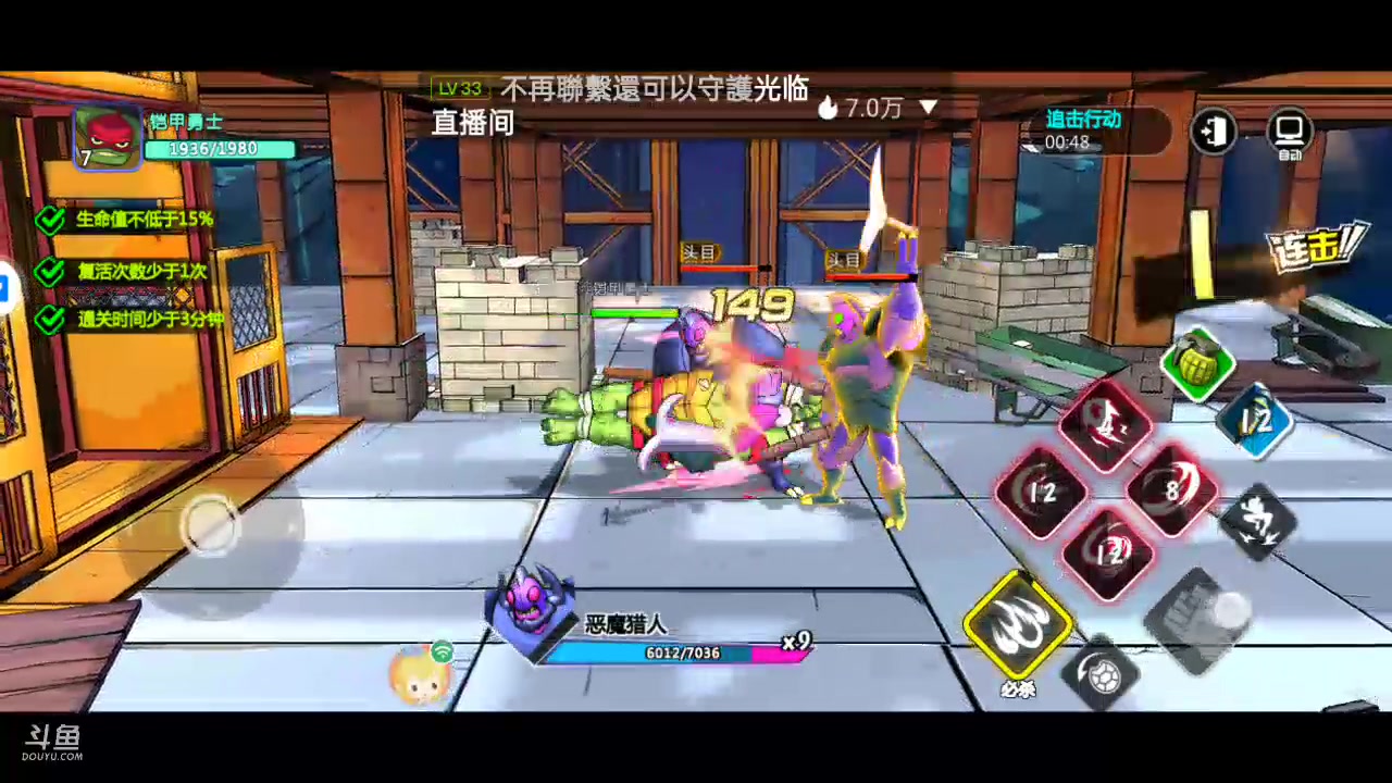 【2023-02-11 01点场】美少女战士5：一百万人正在观看的身残志坚主播