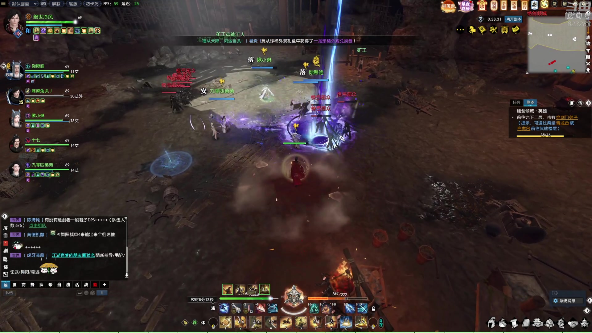 【2023-02-17 01点场】1K黄辉冯：黄辉冯：最好的生存游戏~