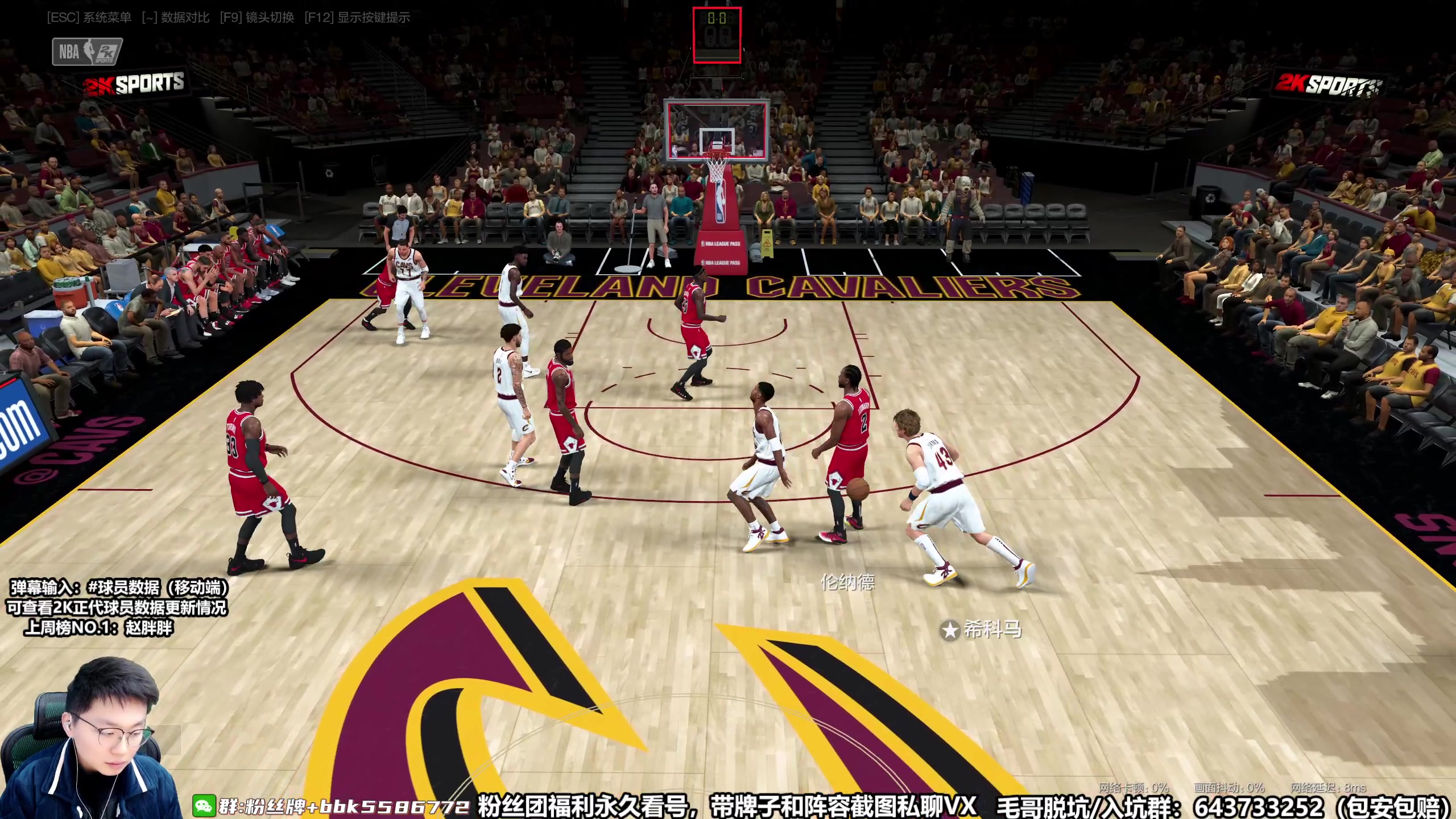 【2023-02-15 12点场】电竞BB凯丶：凯：顶级王朝高清丝滑体验，飞机上镜