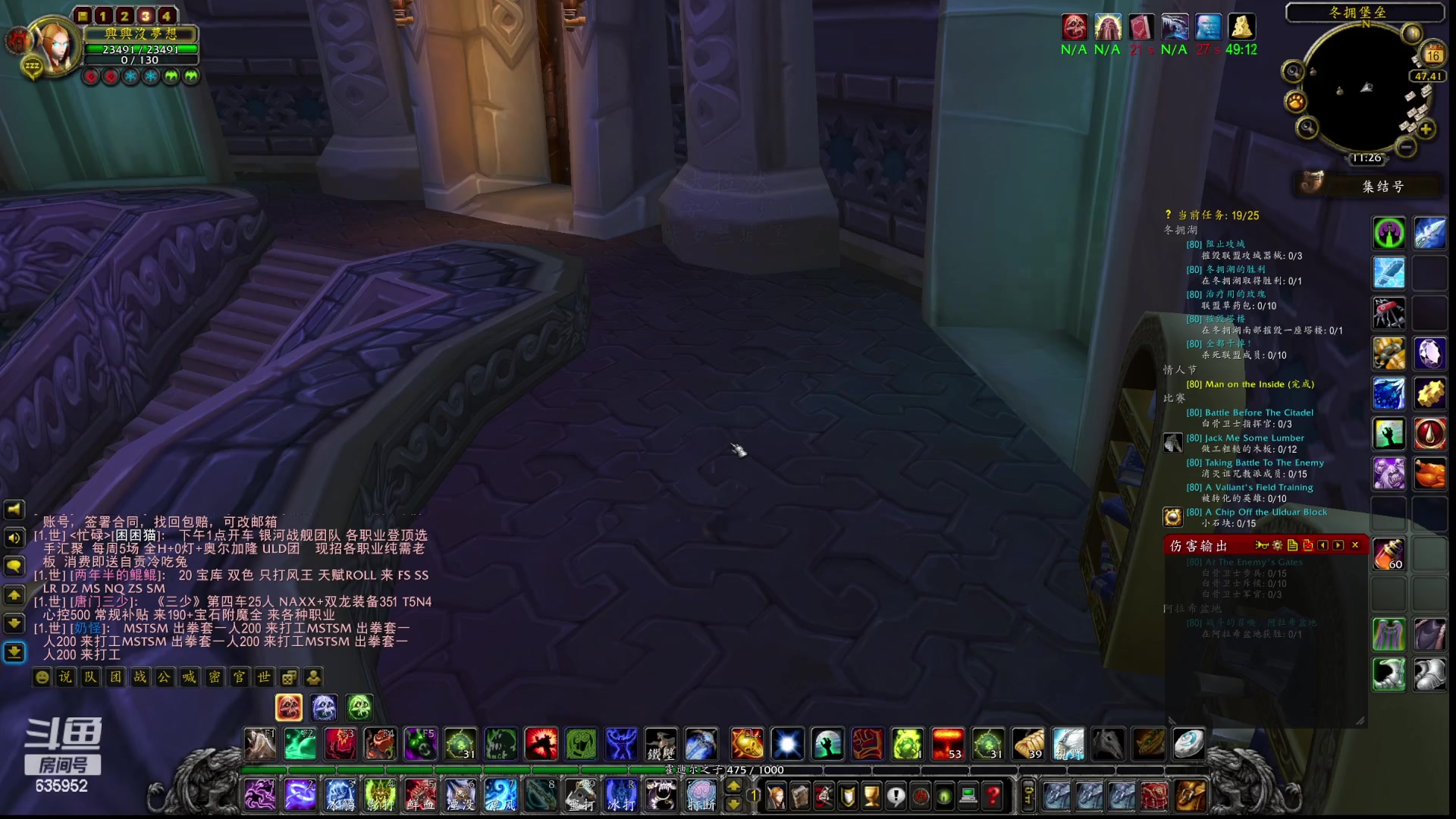 【2023-02-16 10点场】兴兴的梦想：伊佛斯，排队太严重了！635952