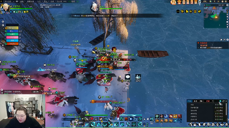 我在斗鱼看即将拥有人鱼线的PDD直播英雄联盟