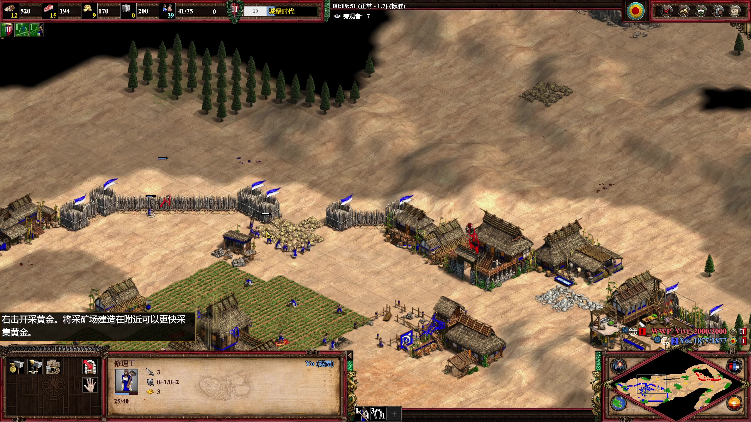 【2023-02-16 21点场】帝国时代猜火车Yo：[双倍]12点捉蛋杯！目标二轮游！