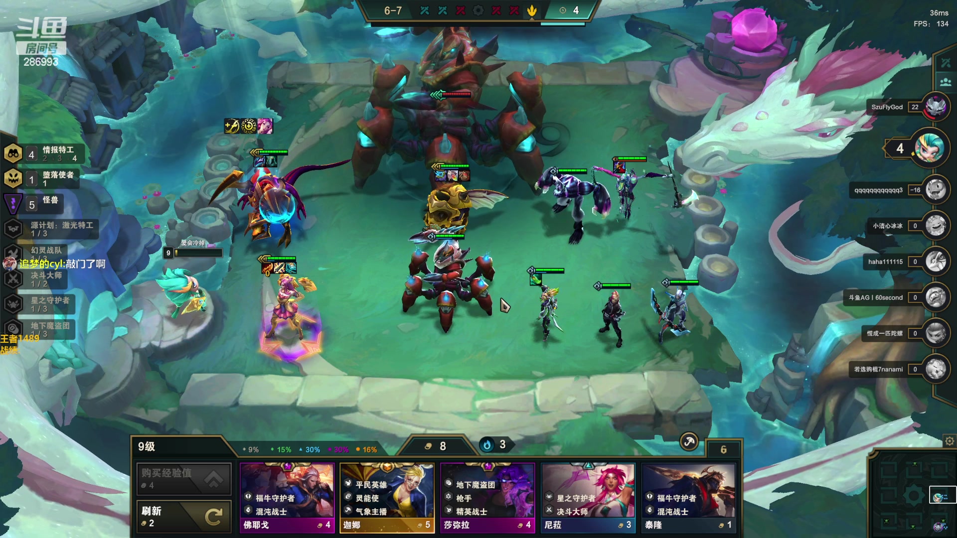 【2023-02-17 14点场】卑微小泽丶：泽：新版本 悟了