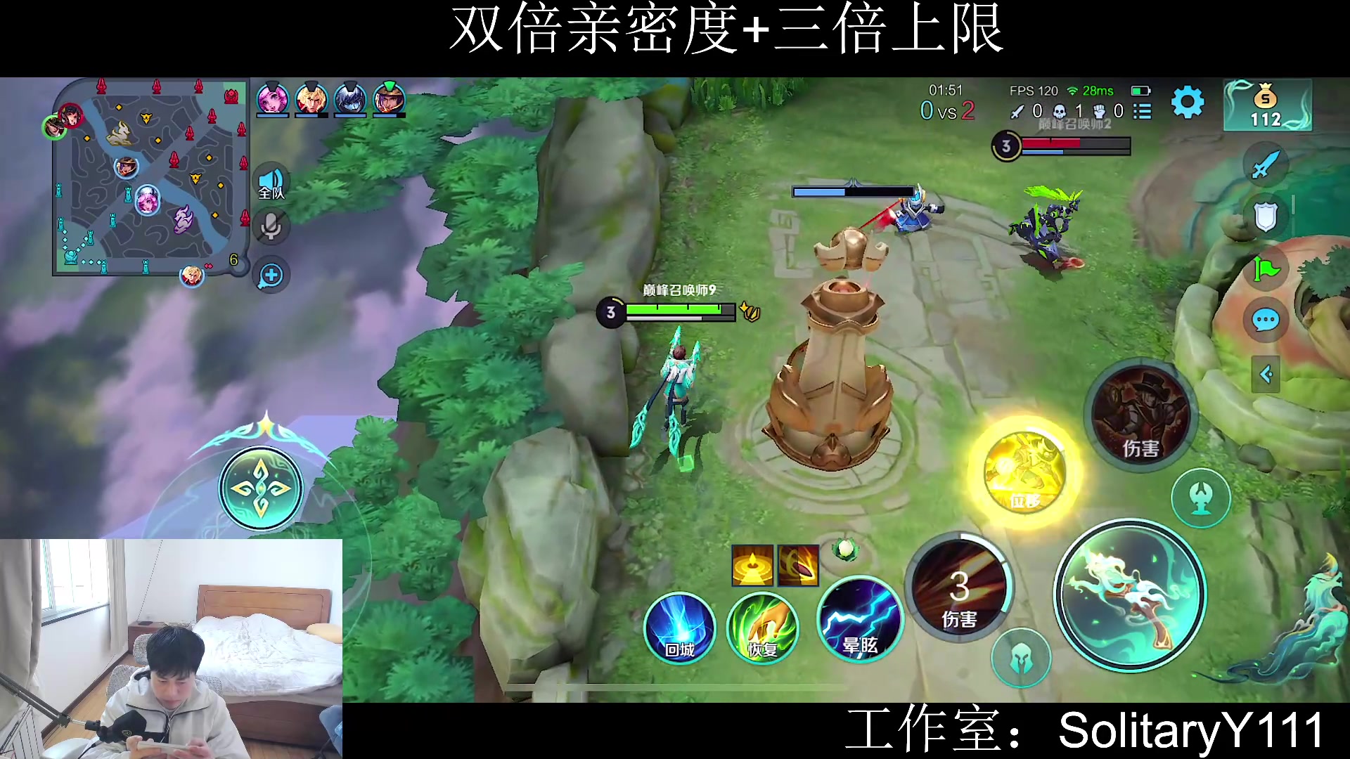 【2023-02-17 12点场】不如叫我慢慢：黄金双倍，巅峰赛第八！