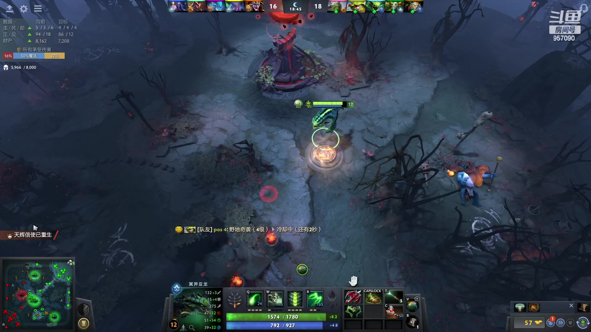 【2023-02-17 17点场】踏上征途167：狗子：捡分 花花