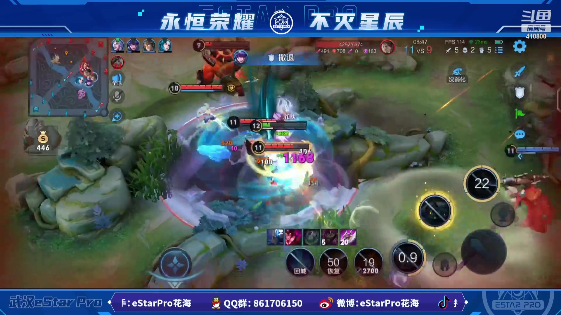 【2023-02-17 12点场】eStarPro花海：新年快乐（打表现分）