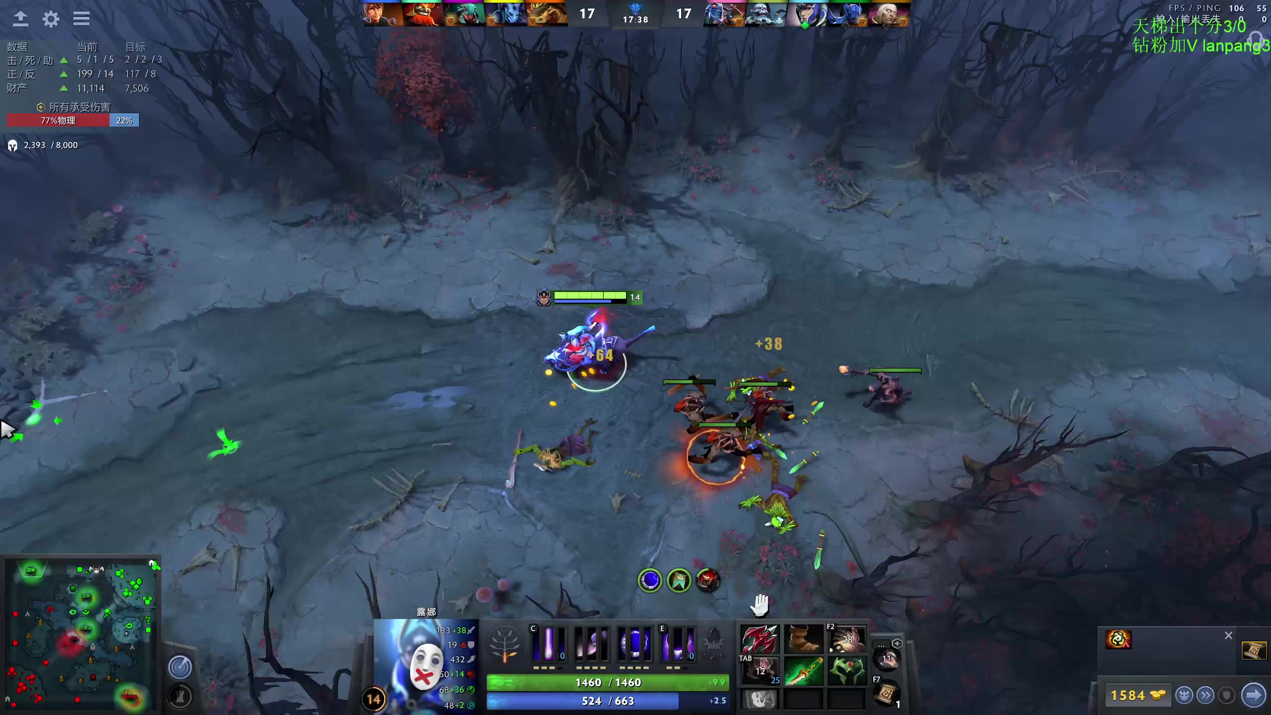 【2023-02-17 17点场】龚建ZSMJ：新人DOTA.开心DOTA!