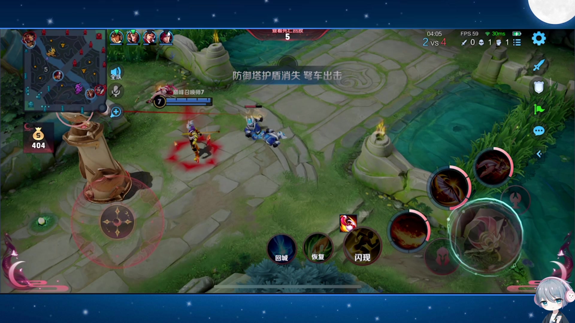 【2023-02-17 18点场】音七Simple：新主播很高兴认识大家！