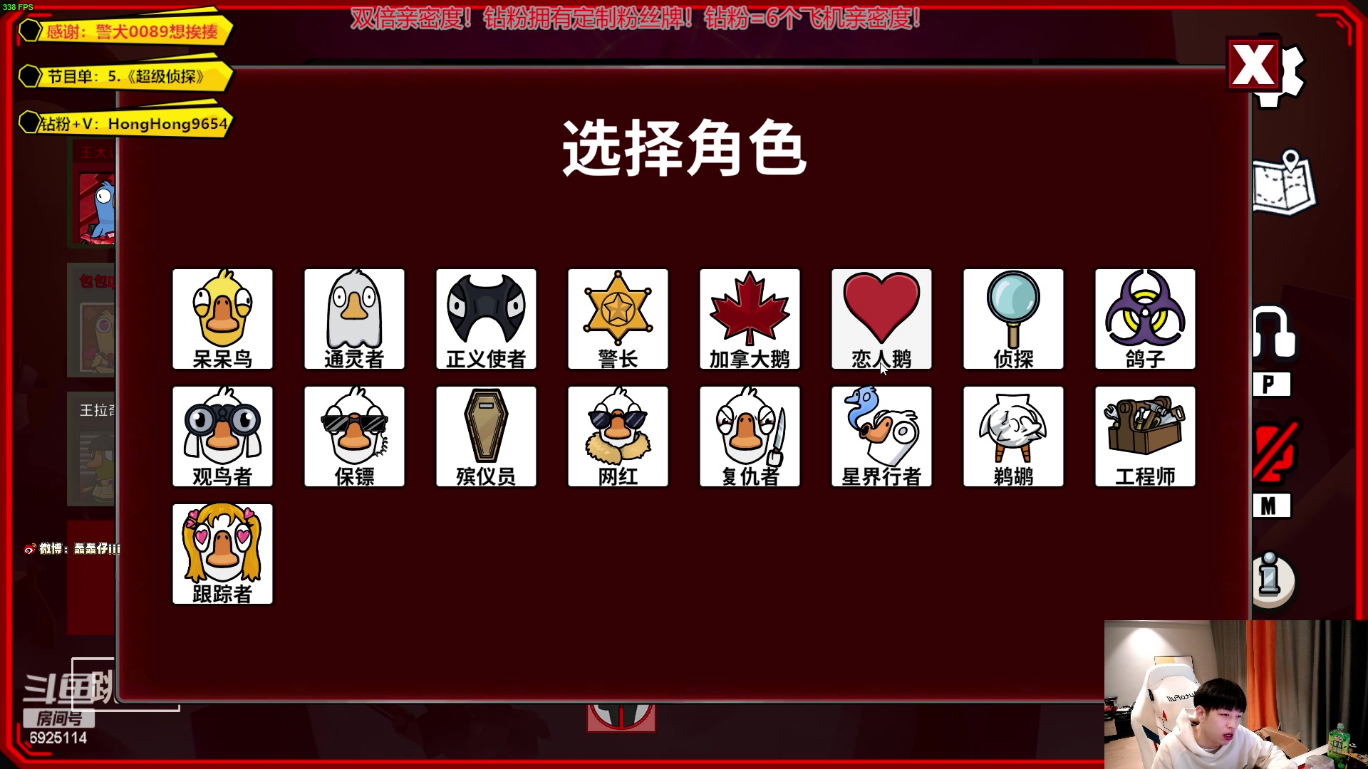 【2023-02-16 17点场】轰轰仔：轰轰：每天12点准时开播。