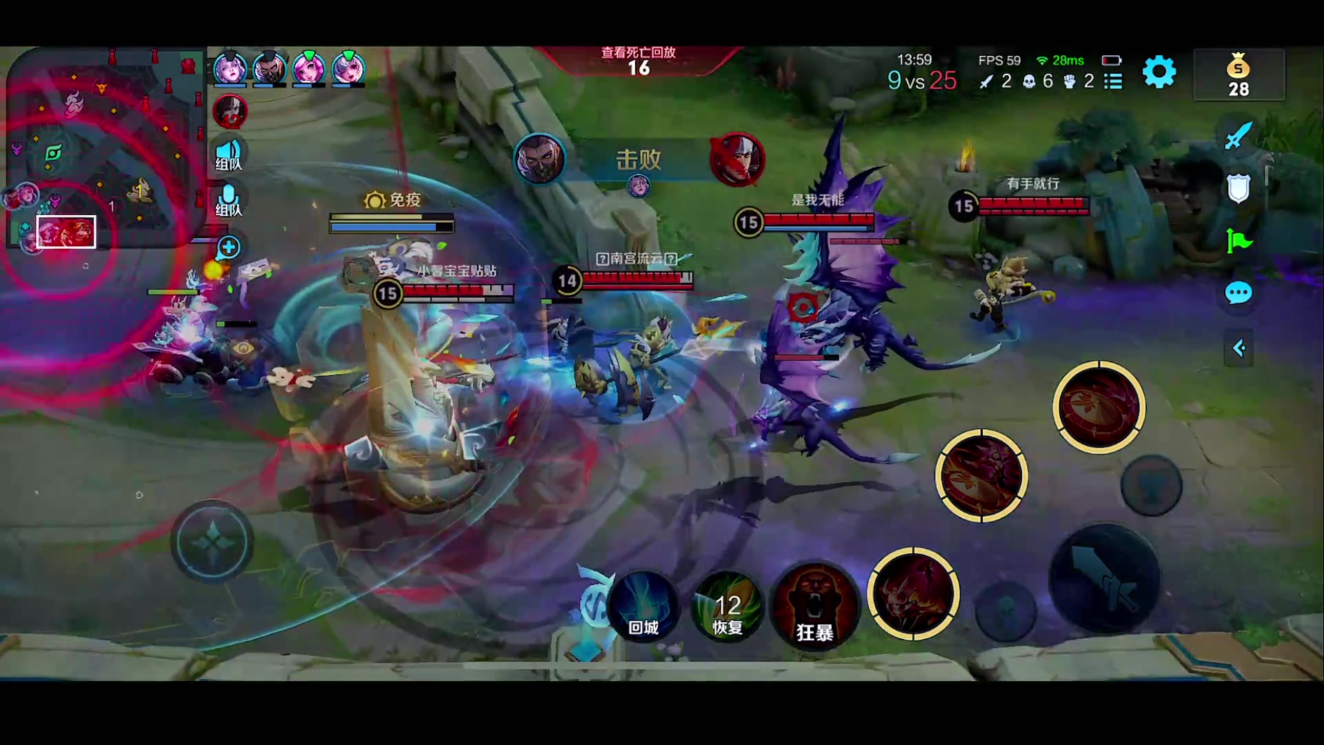 【2023-02-17 02点场】自小语：巅峰赛冲冲冲啊啊啊啊啊啊