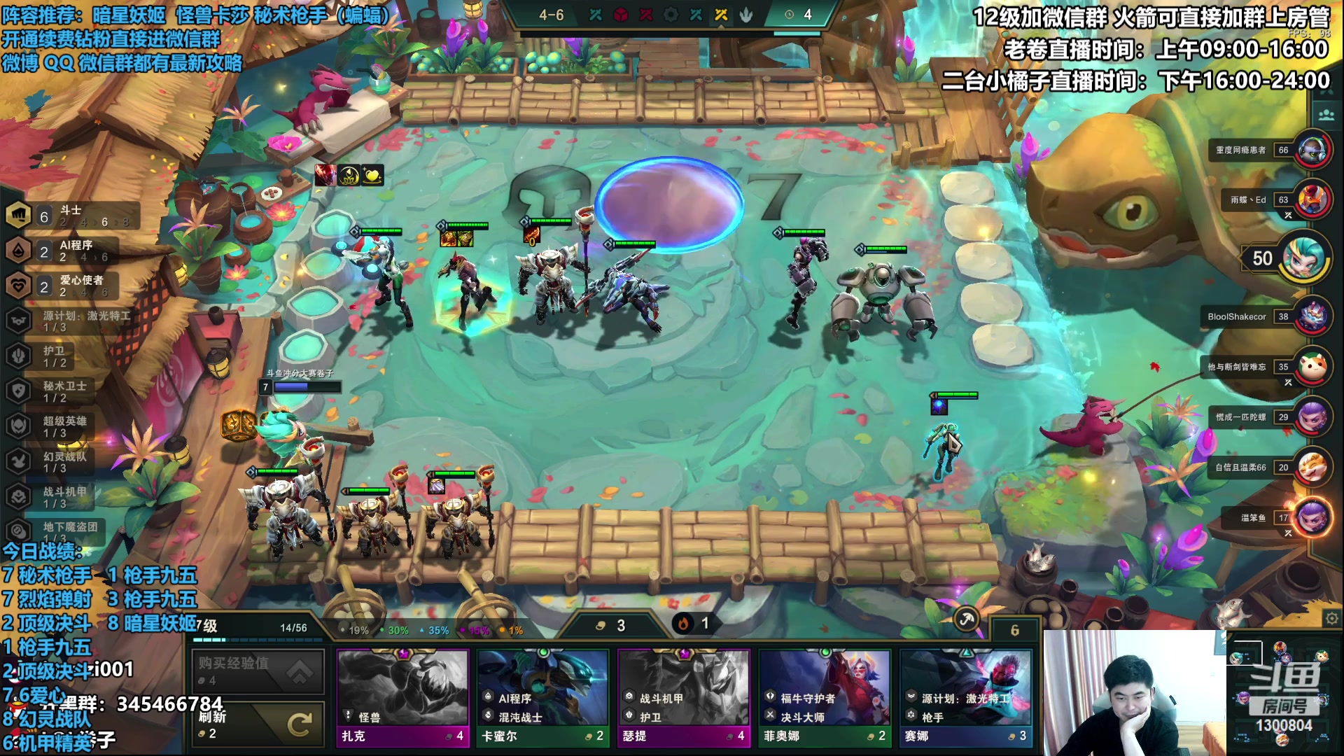 【2023-02-17 15点场】卷子丶：攻速小子，顶级枪手！！！