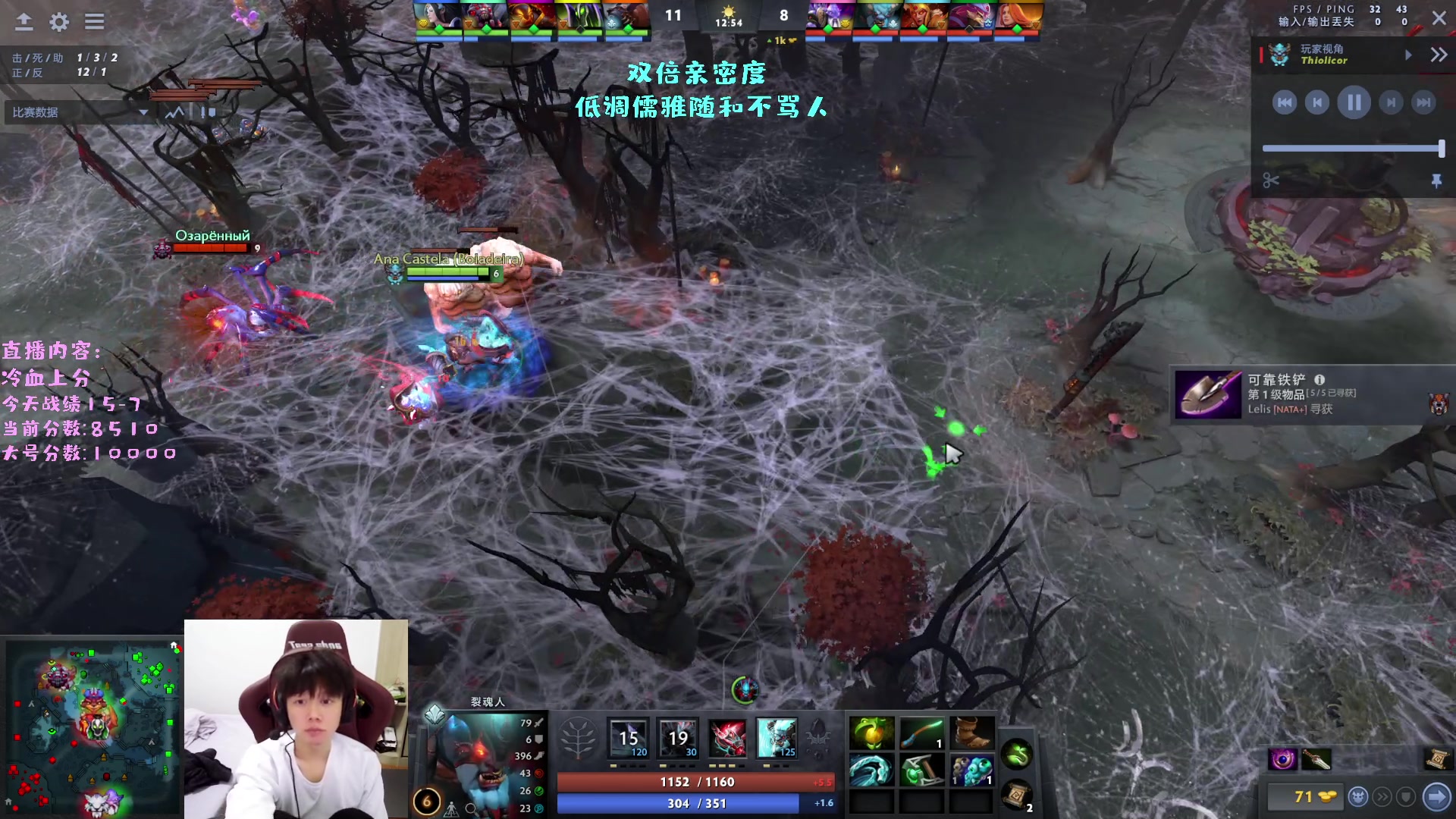 【2023-02-17 05点场】艾斯yoona：yoona:进来学万分高手的大局观