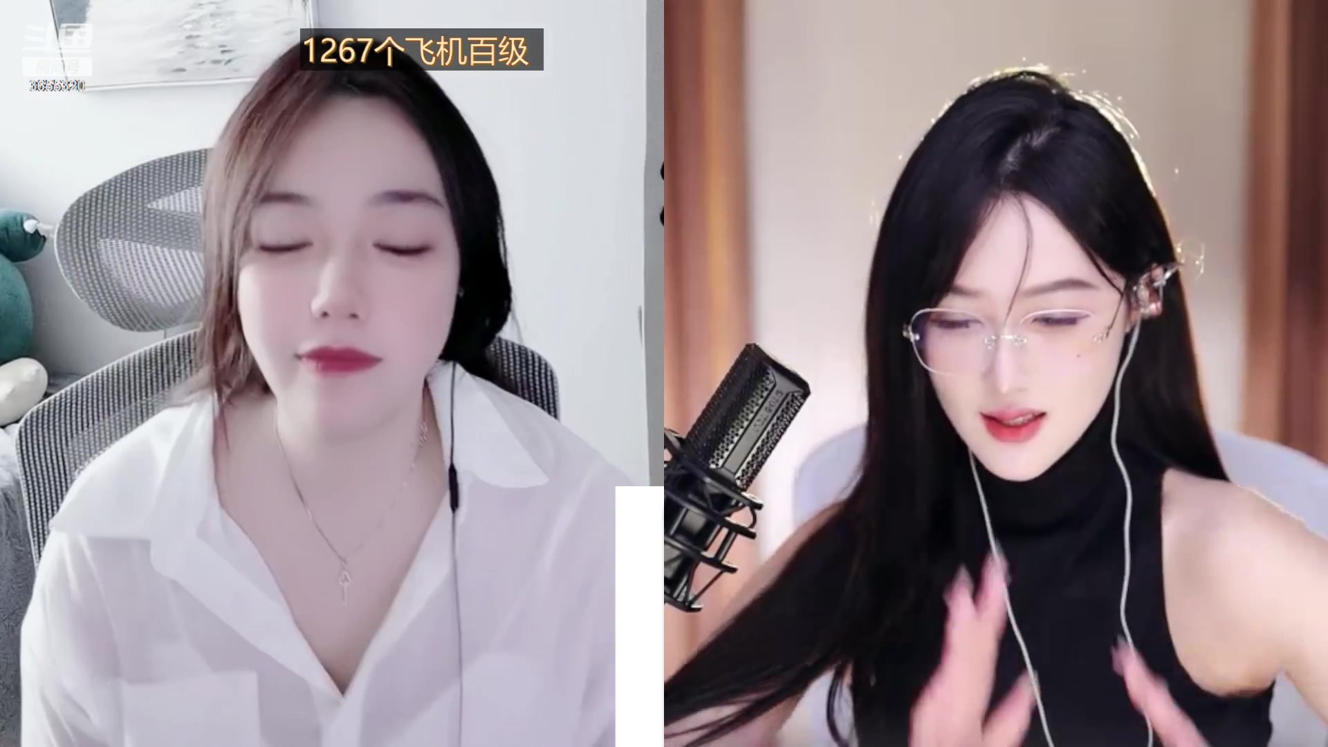 【2023-02-17 12点场】云樱花颜金步摇S：黄金双倍！1304飞机百级