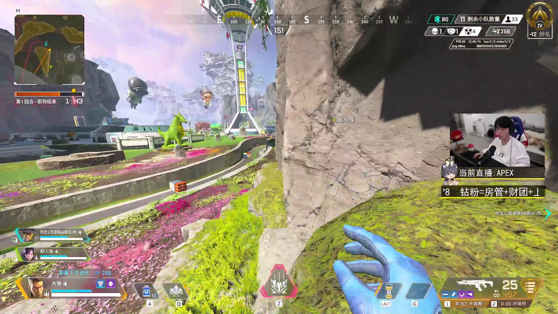 【2023-02-17 20点场】丨绅士瑄丨：【今日双倍】今日的愿望是三星！