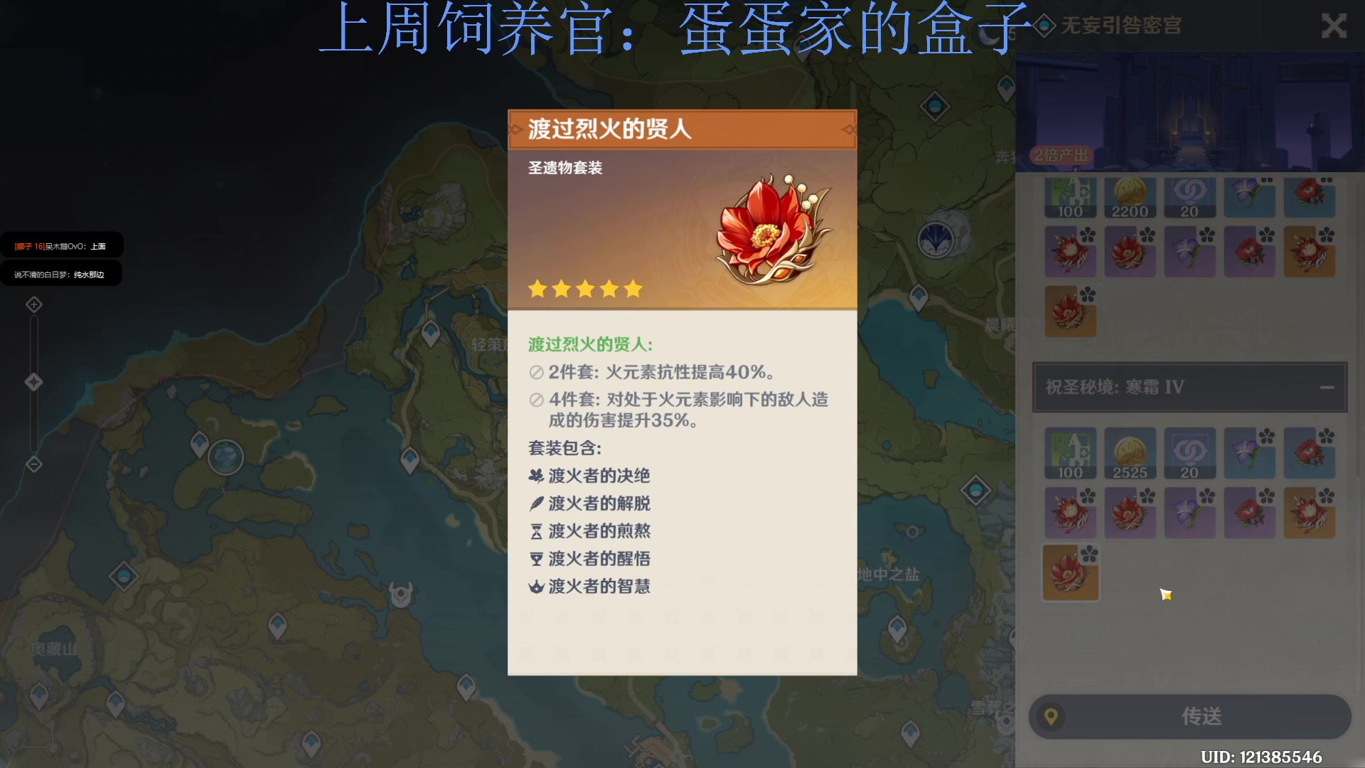 【2023-02-09 12点场】来一坨吧：知足常乐喔~