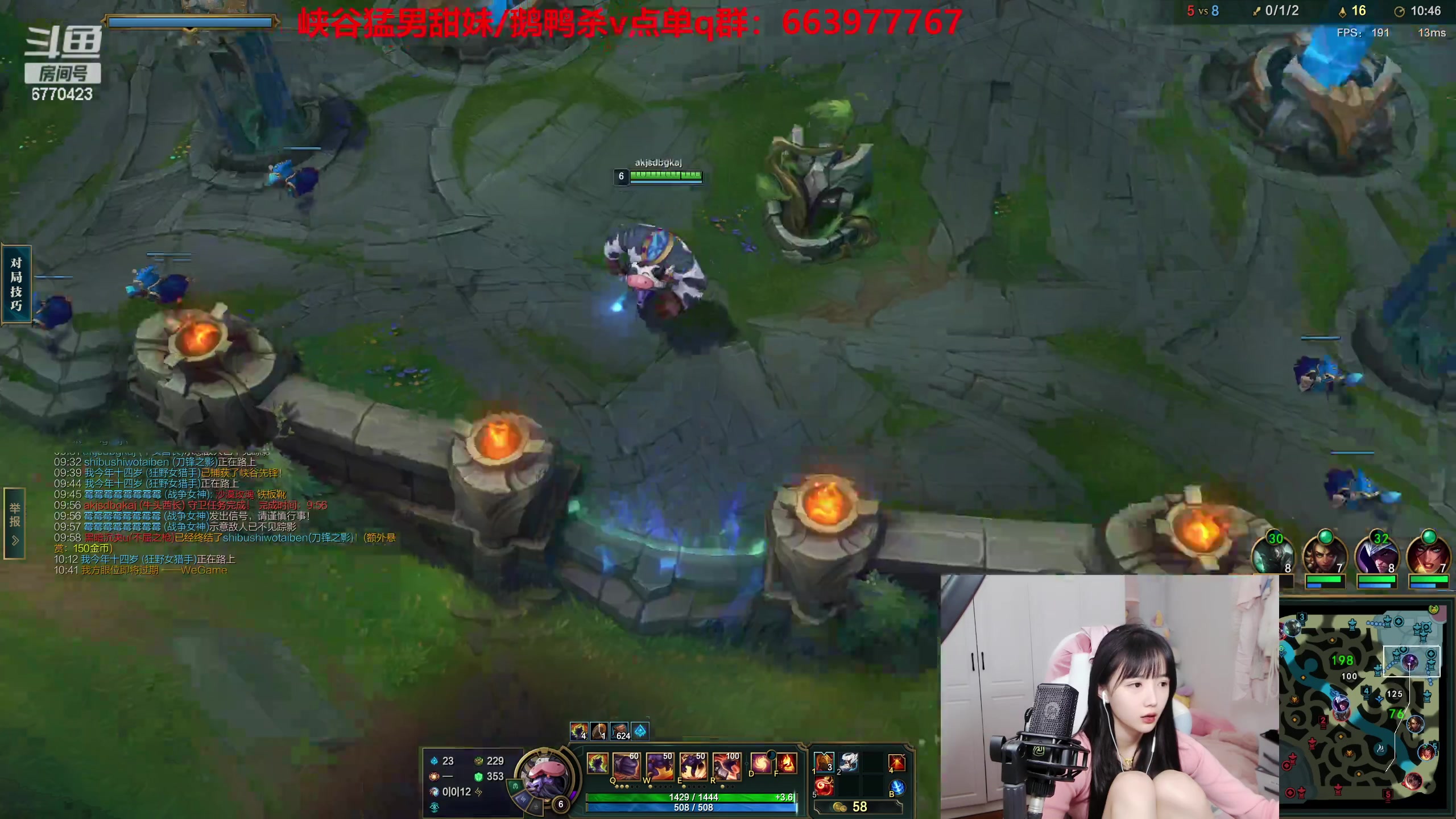 【2023-02-17 18点场】塔莉娅QAQ：甜心小塔来啦！