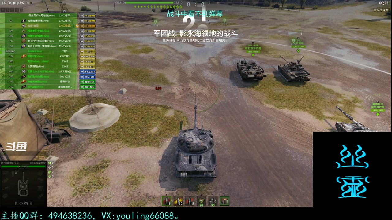 【2023-02-16 23点场】暗夜幽霊：幽霊：囤十个小目标