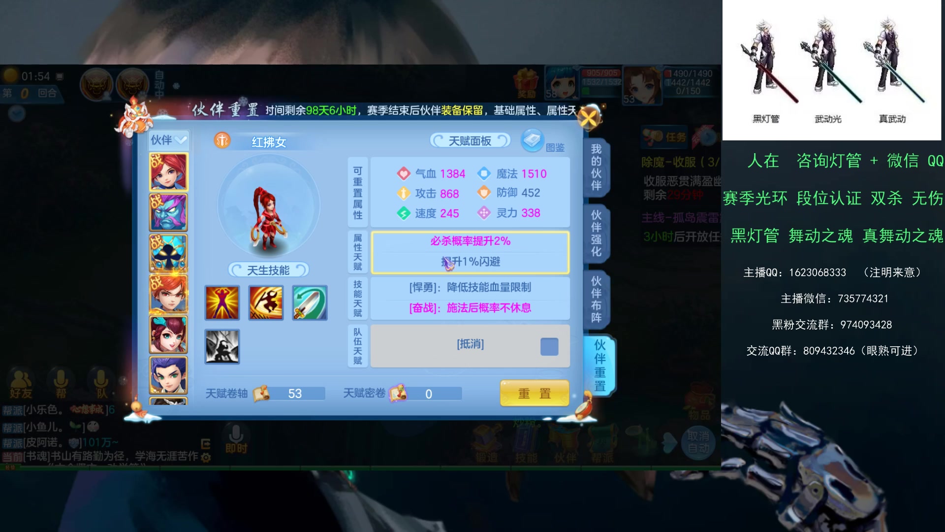 【2023-02-17 01点场】庄大崩：黄金 钻石段位 灯管