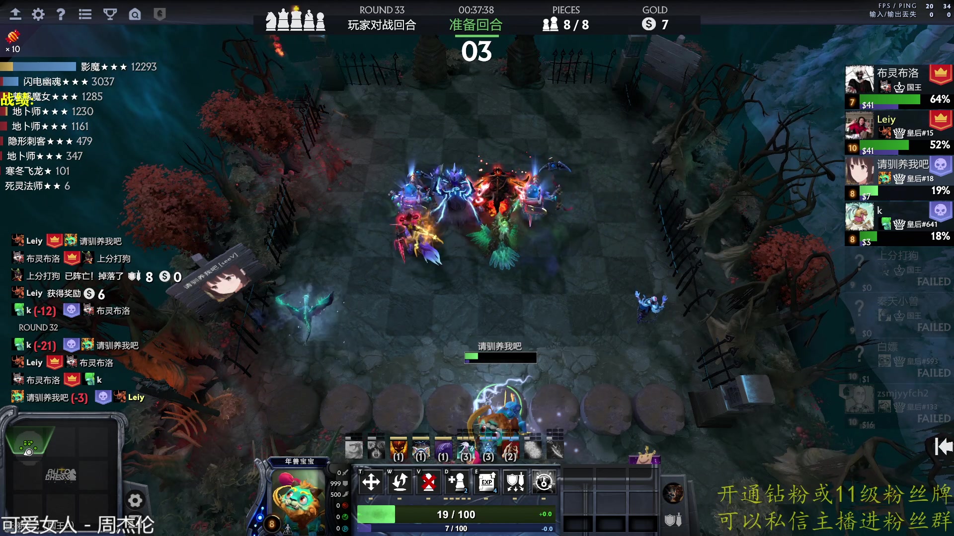 【2023-02-15 16点场】棋迷iluhr：来好这听歌就好了.Day131