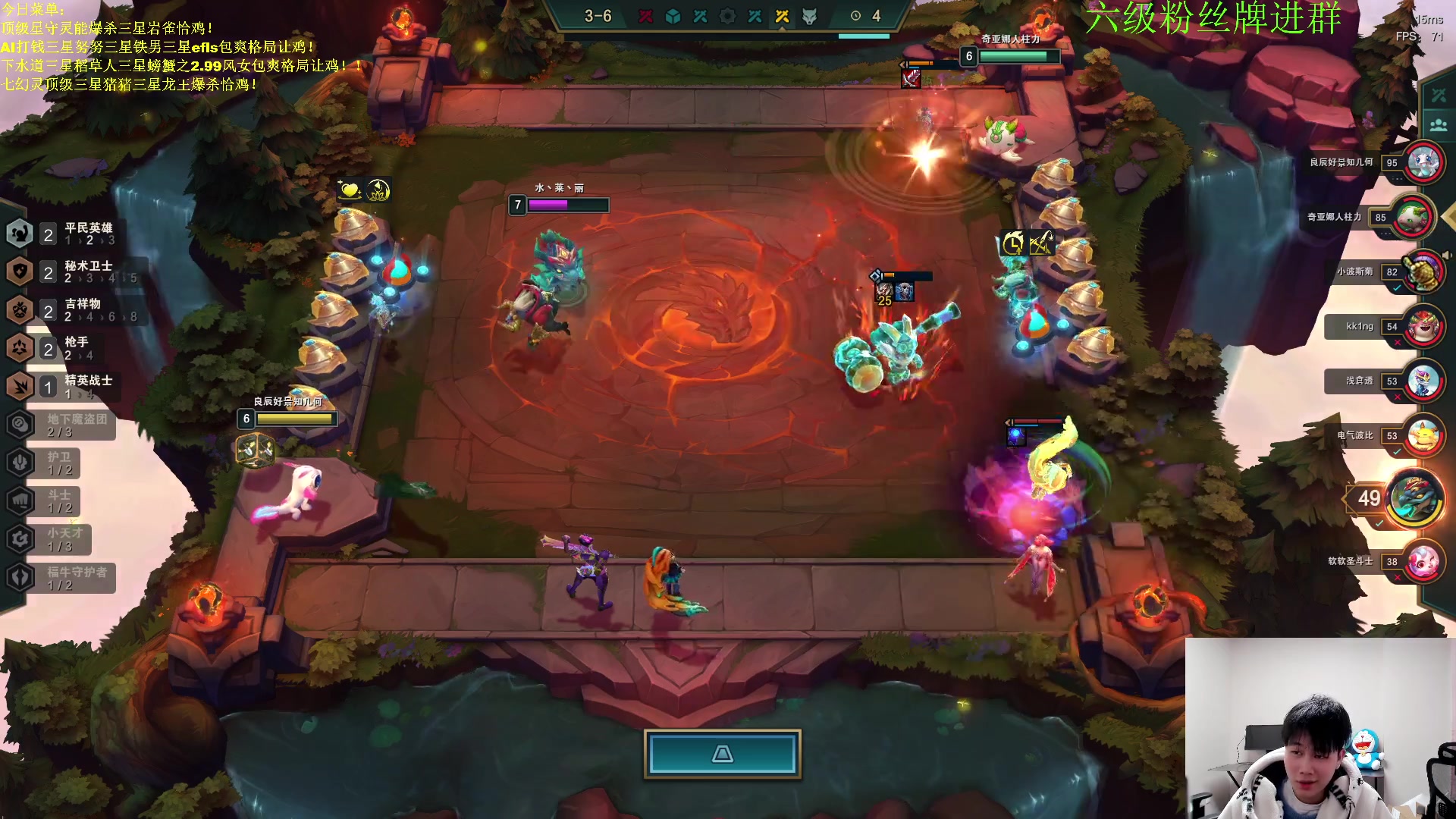 【2023-02-16 22点场】是小柒鸭XQ：只会赌下水道七层追梦！