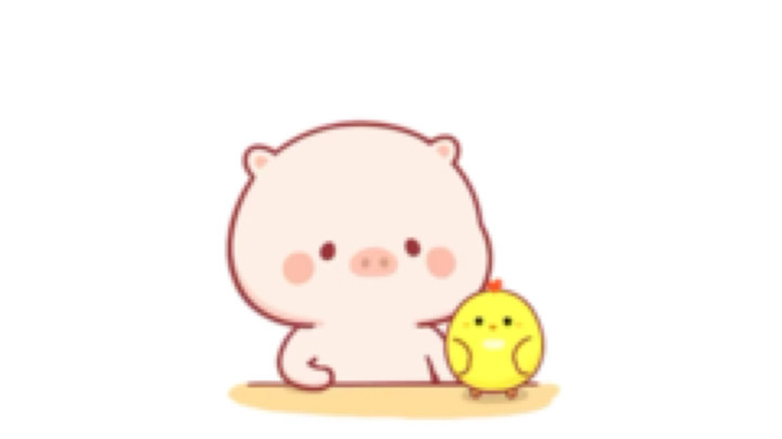 自行体会