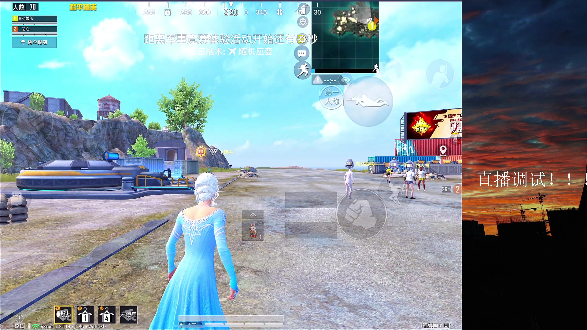 【2023-02-17 16点场】六神弟弟Tht：新主播第一天直播⭐