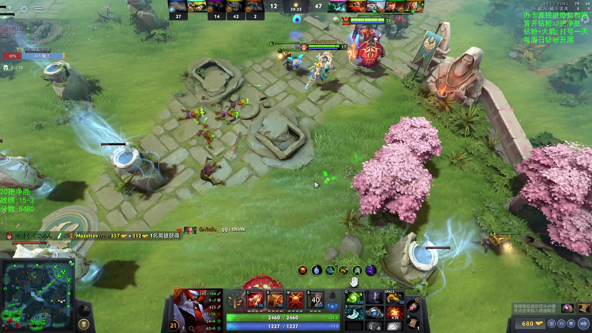 【2023-2-17 10点场】ZC陈笑风:【ZC】绝活火猫大圣！