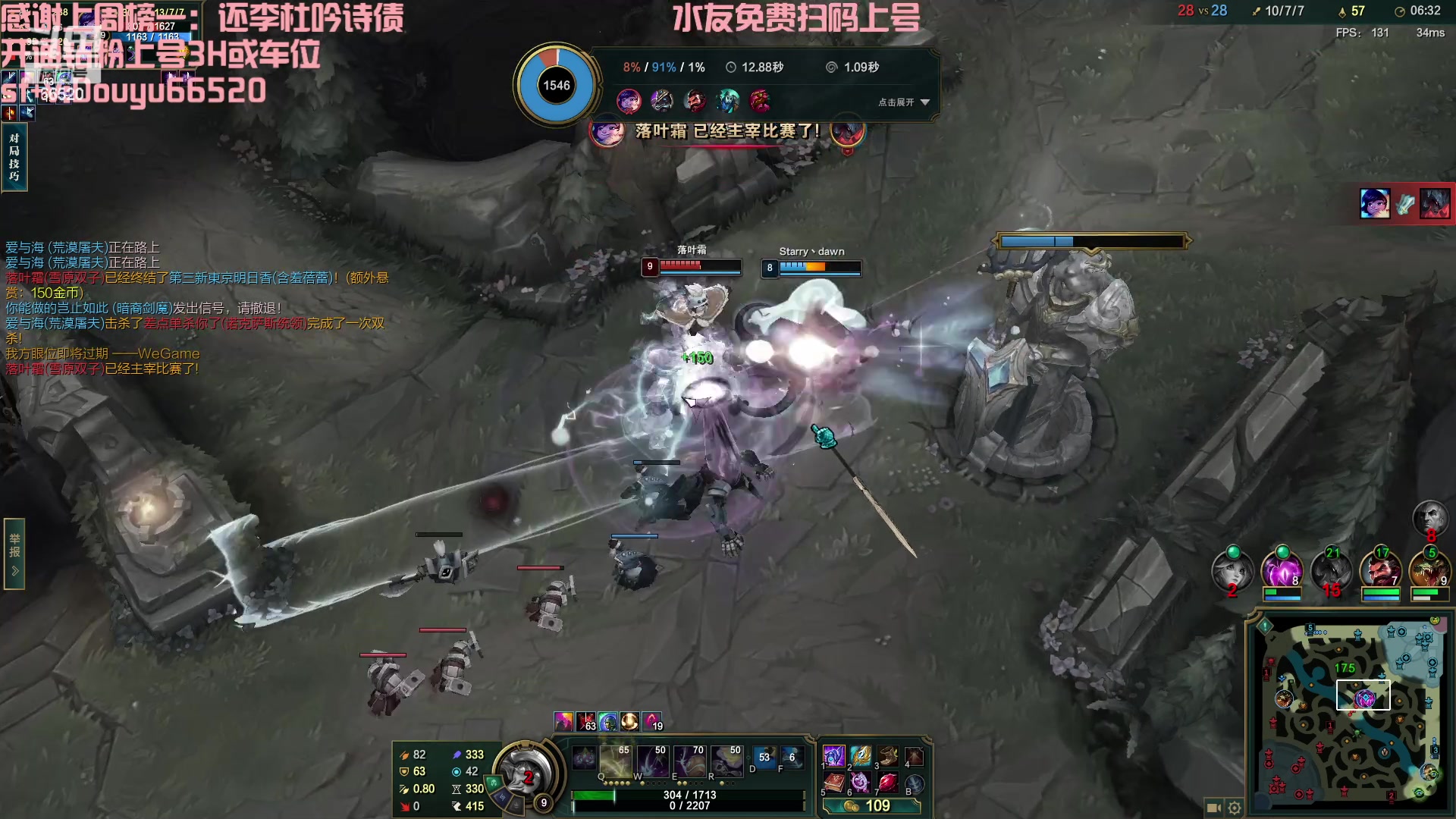 【2023-02-17 14点场】牛奶MilkGod：无限火力之神！有车位！