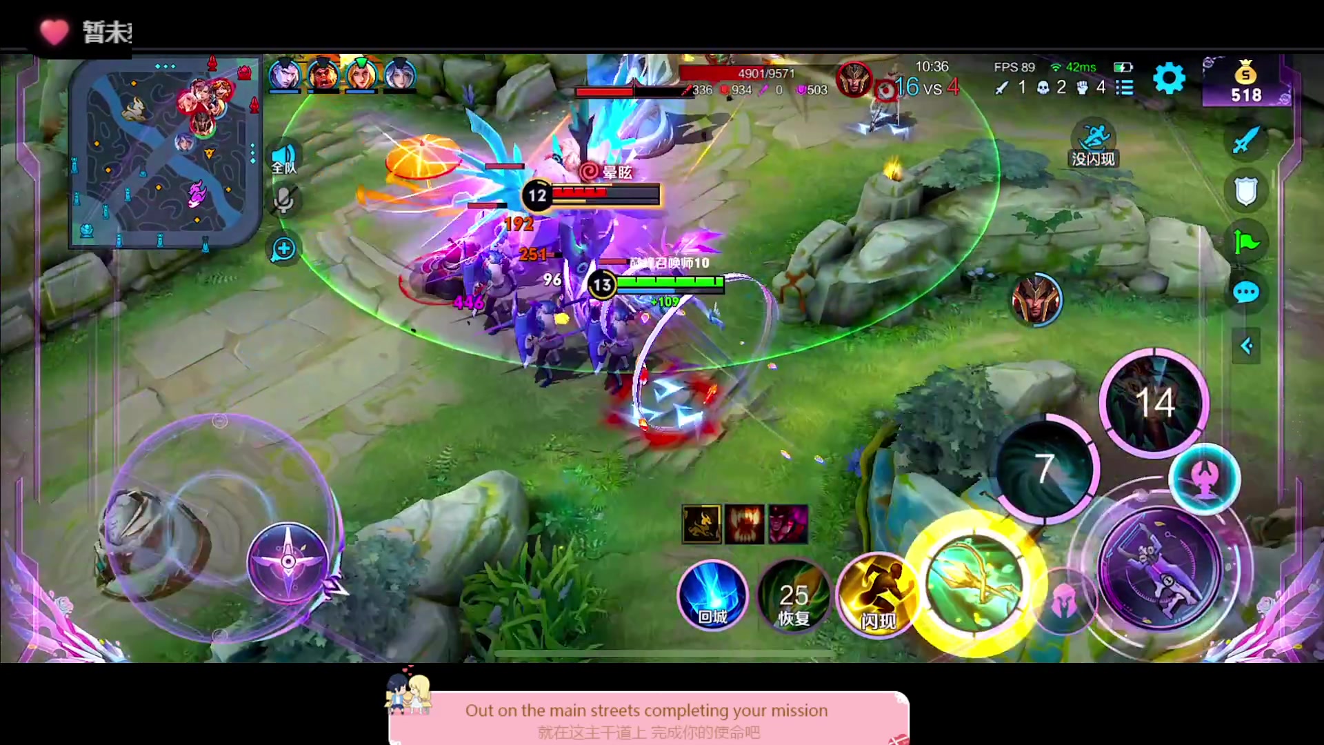 【2023-02-17 18点场】DYG萧玦：比赛看到6点 88805