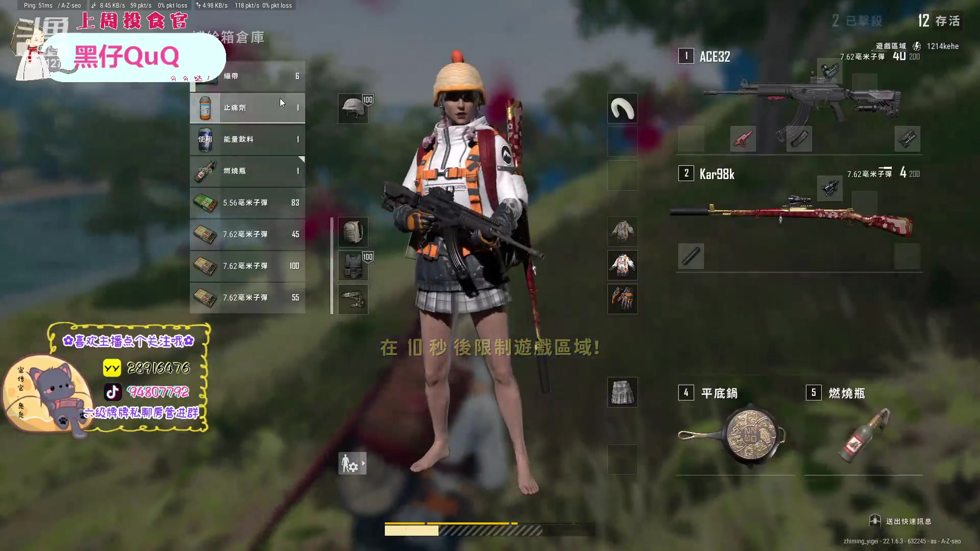 【2023-02-16 17点场】哦呦orz：【小奶团】内有恶犬