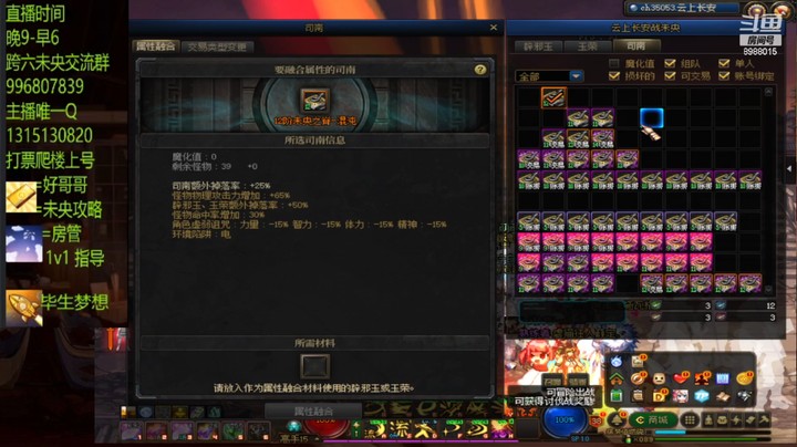 20张10-12单人第3波 票不太好洗啊