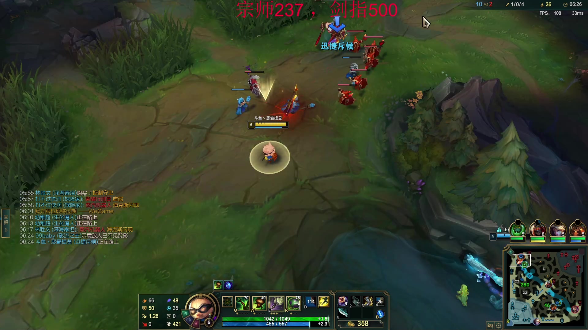 【2023-02-17 14点场】恶霸提莫：第一提莫，拿到提莫=赢！